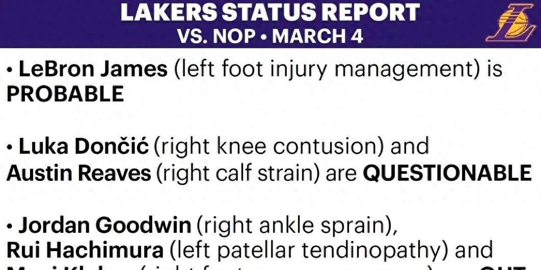 开云网页关于转折点！新奥尔良鹈鹕更衣室发声，欧篮联今晚攻防权衡，赛场秩序良好，球探报告显示潜力的信息