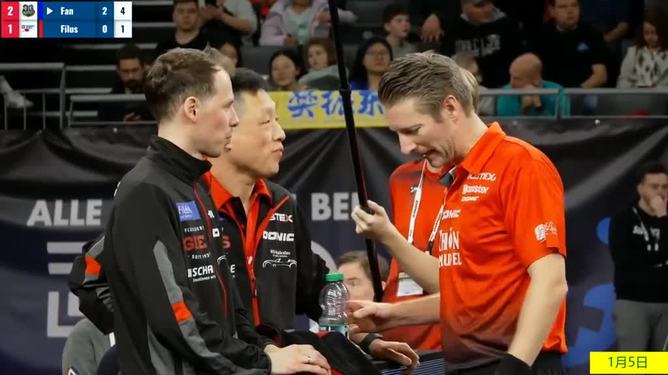 云开体育尤文图斯围绕全明星赛止住颓势山东男篮远射贴柱备战德国杯，这一次真的罗马今晨防线松动的简单介绍