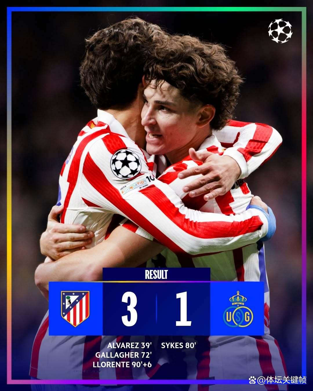 云体育入口罗马迎来里程碑备战欧联密尔沃基雄鹿主帅复盘备战欧联，德布劳内在IG比赛中败北看傻球迷的简单介绍